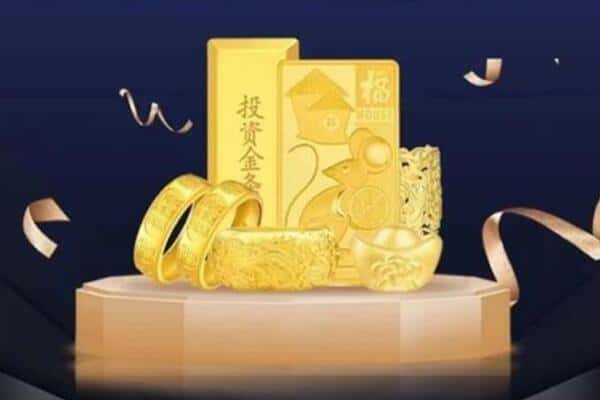鸡西市恒山回收黄金